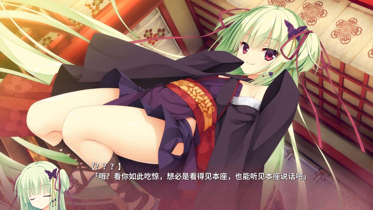 游戏画面2